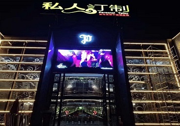 鄂尔多斯中低档荤素KTV少爷会所体验-私人定制KTV消费荤素点评