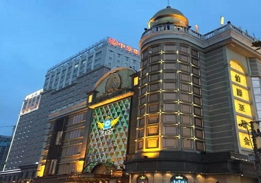 鄂尔多斯最大顶级出名高端豪华KTV会所-皇冠伯爵KTV顶级体验点评